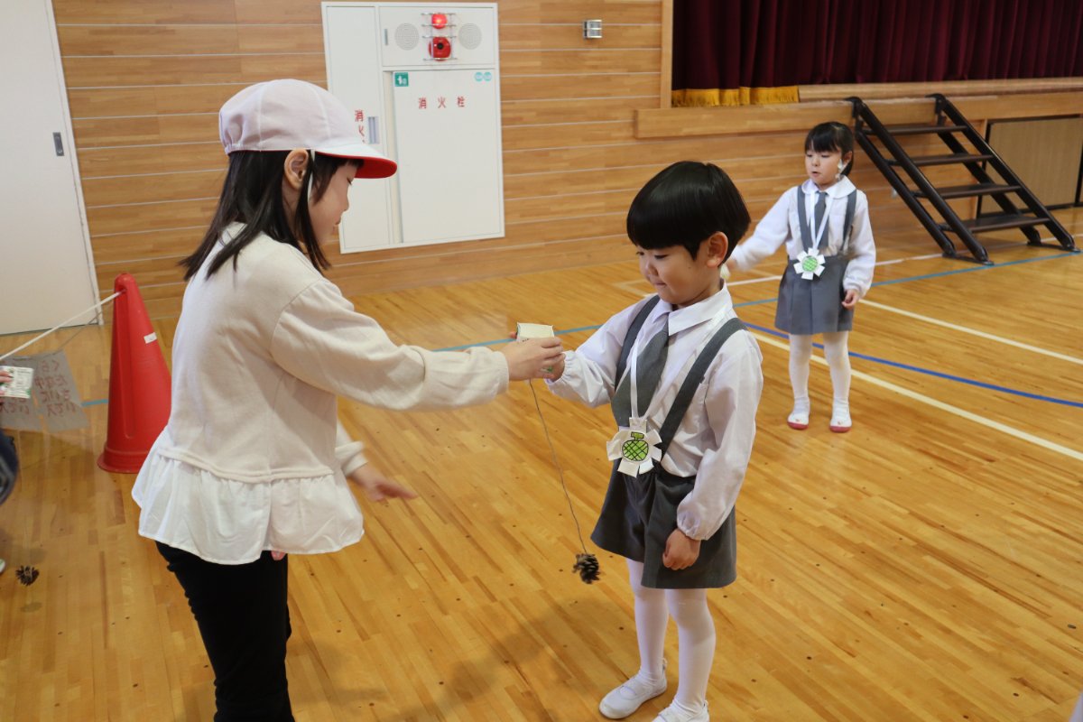 架け橋プログラム〜ようこそ秋のテーマパークへ・秋の横小ランドへ~