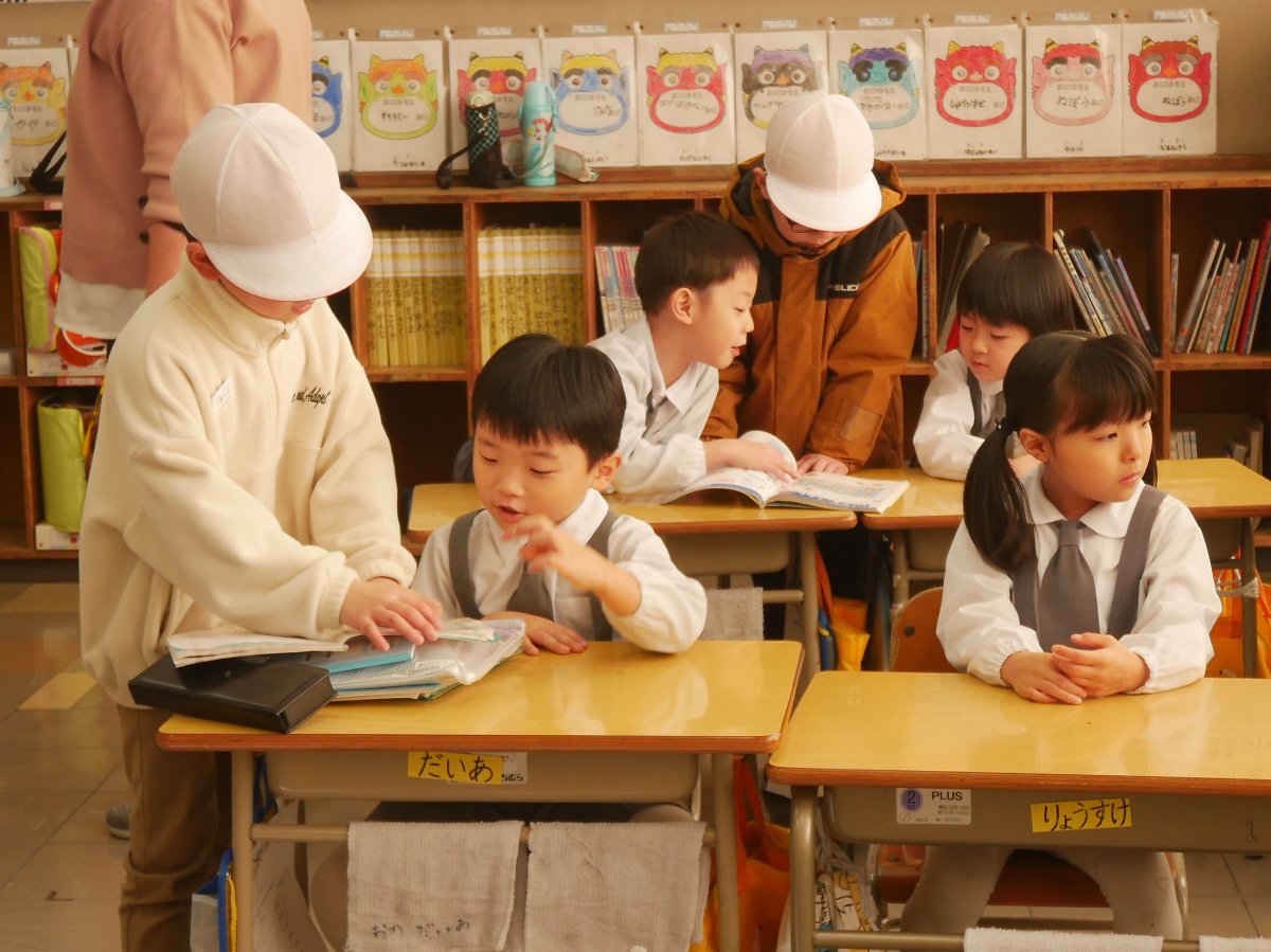 幼保小連携架け橋プログラム～小学校ってどんなところ？～