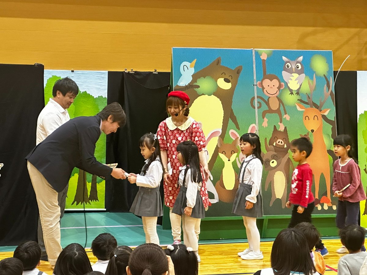 「森の教室」に参加したよ！
