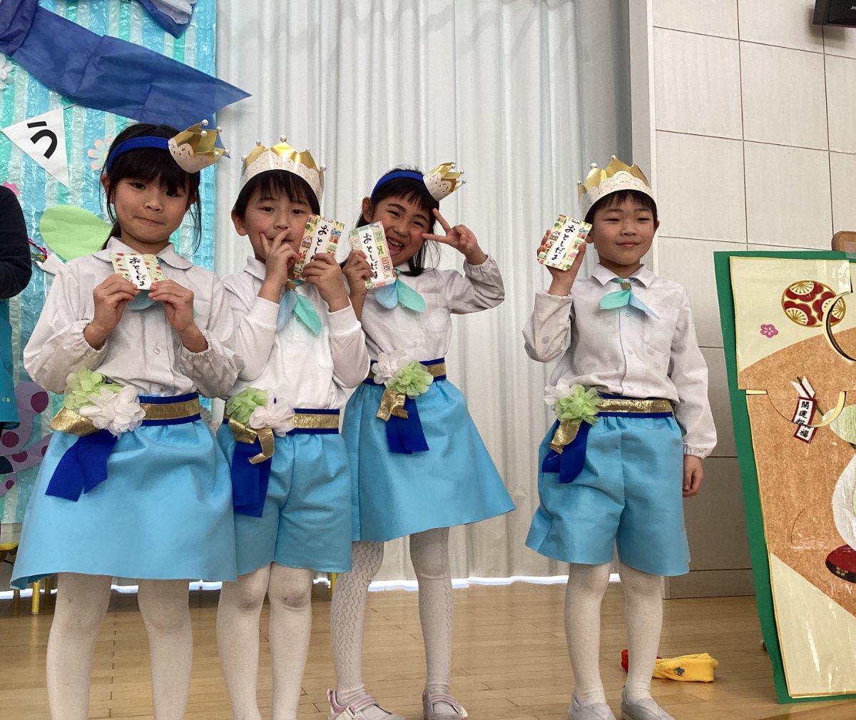 １月誕生会