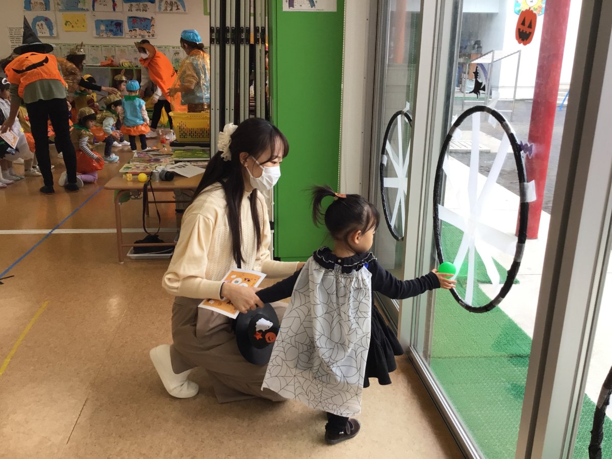 親子で遊ぼう　～みんなでハロウィン　パーティー～