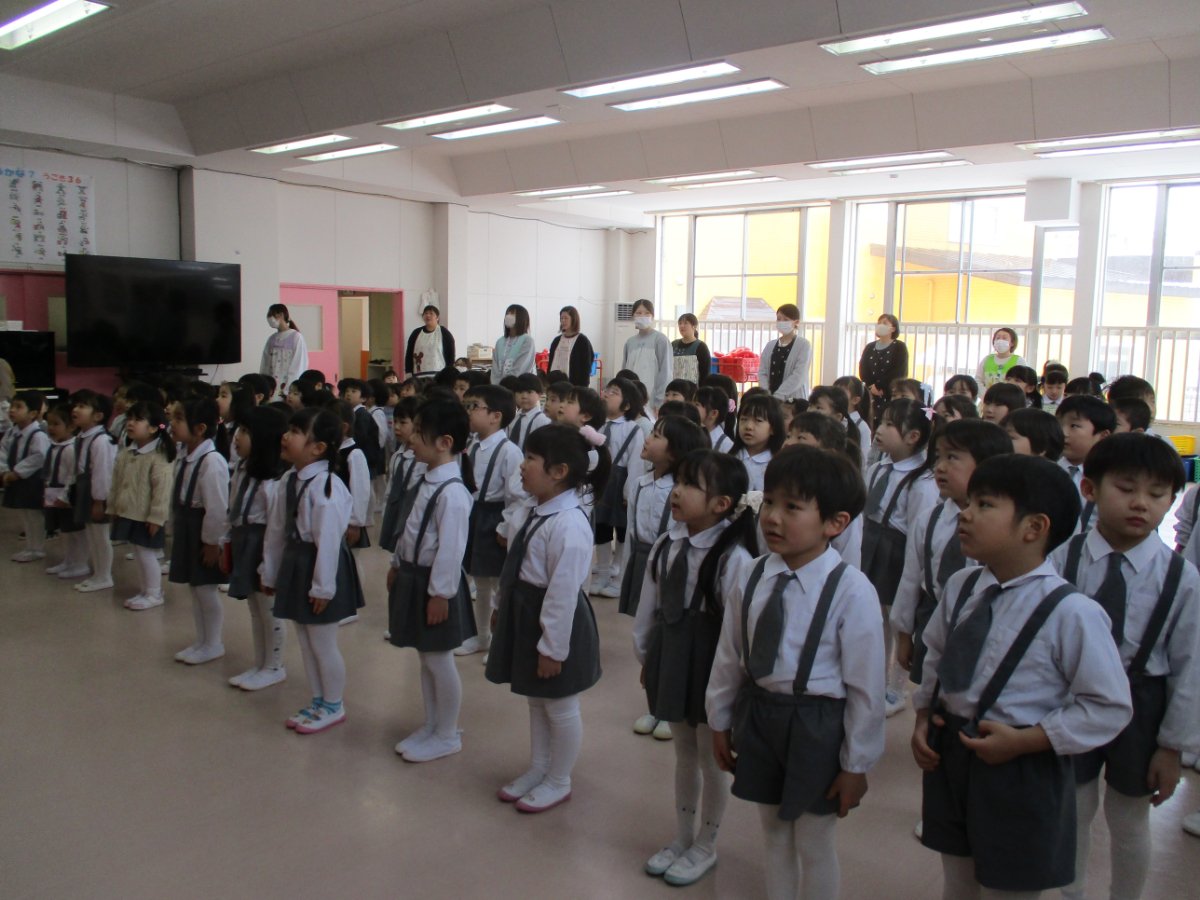 第３学期始業式