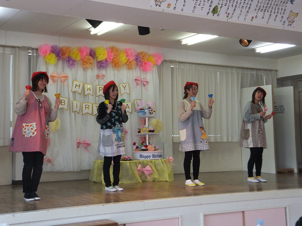 ４月誕生会～音楽でお祝いだ♩～