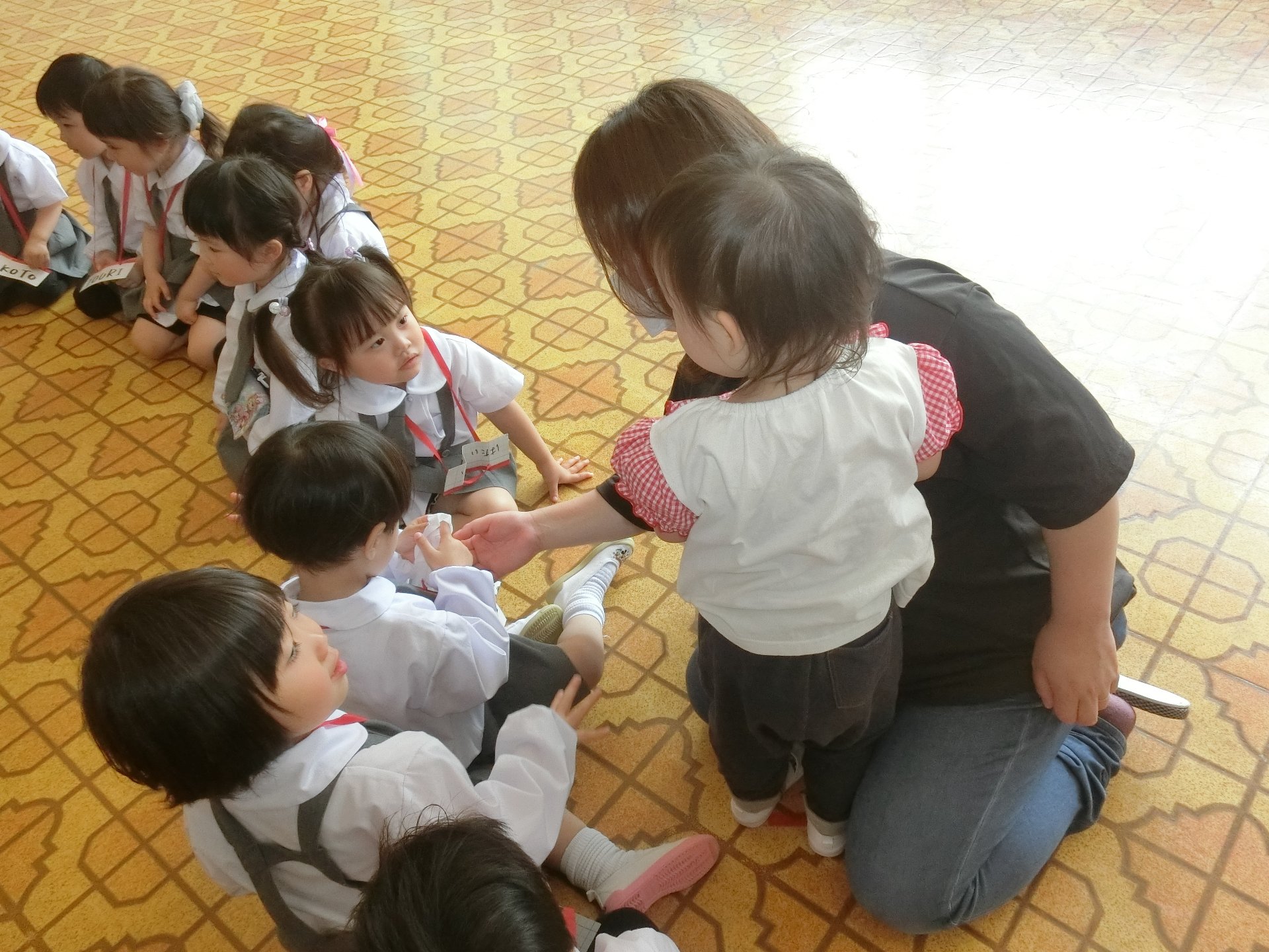 親子で遊ぼう