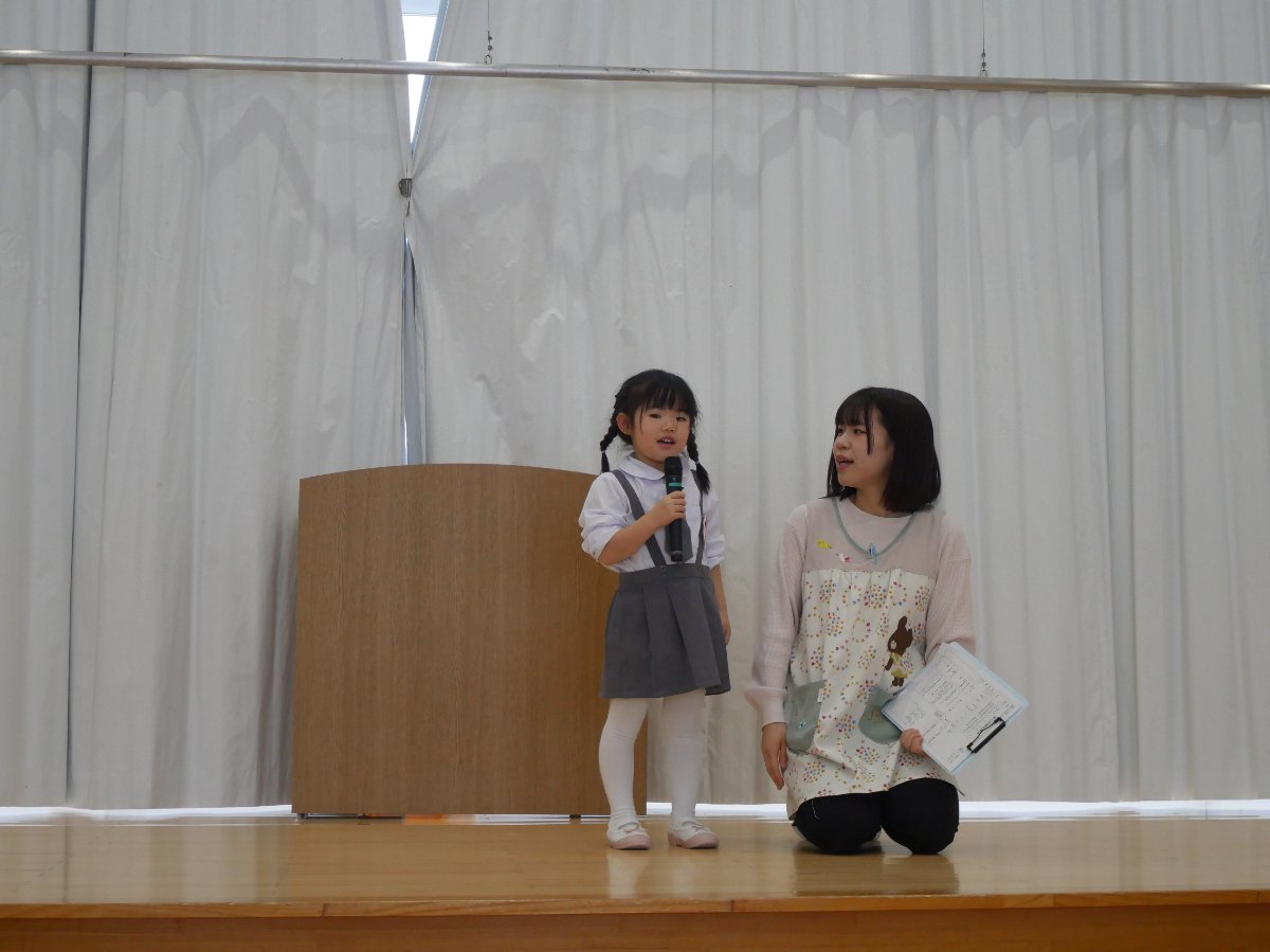 第3学期始業式