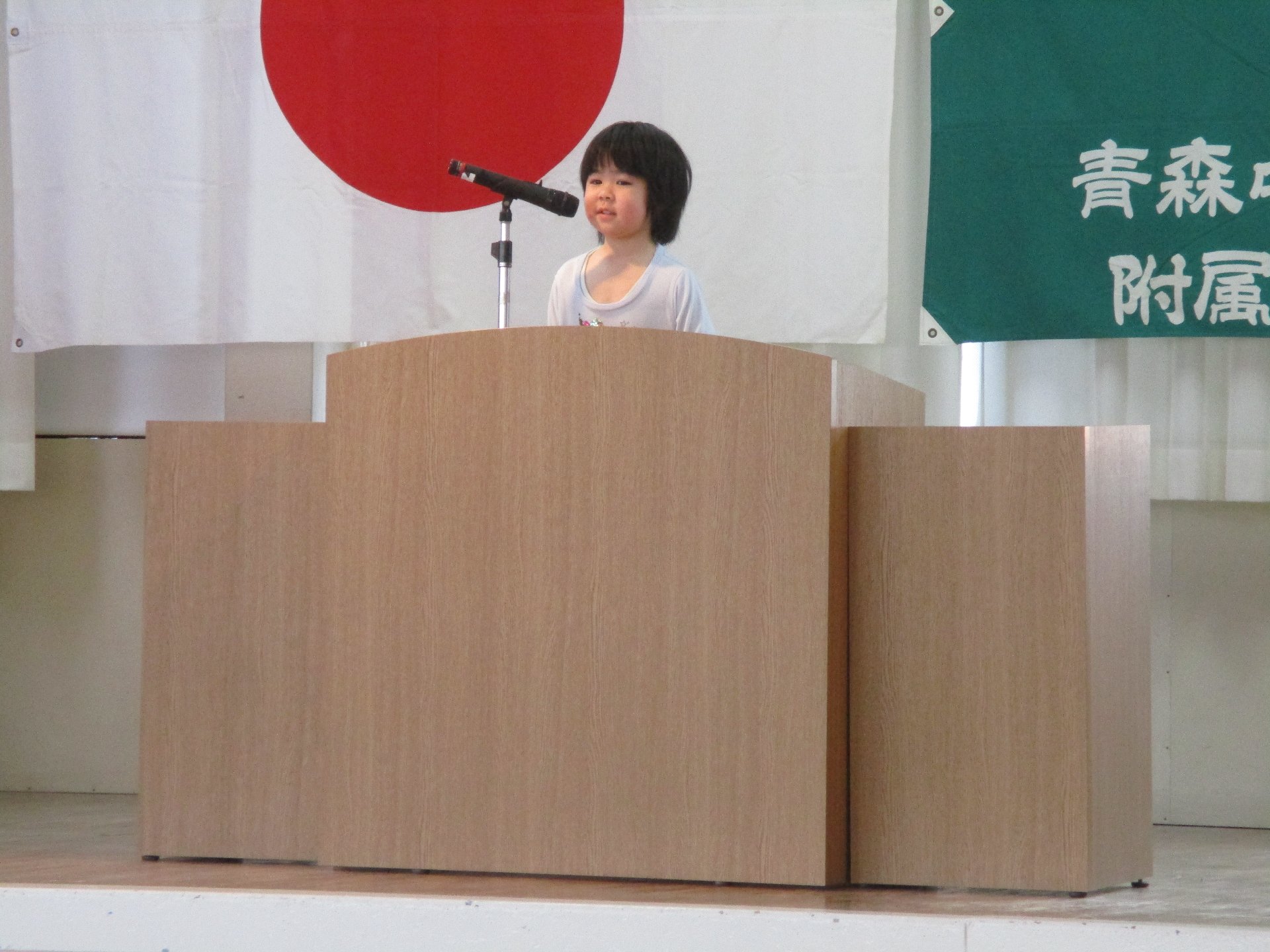 ☆令和７年度　修了式☆