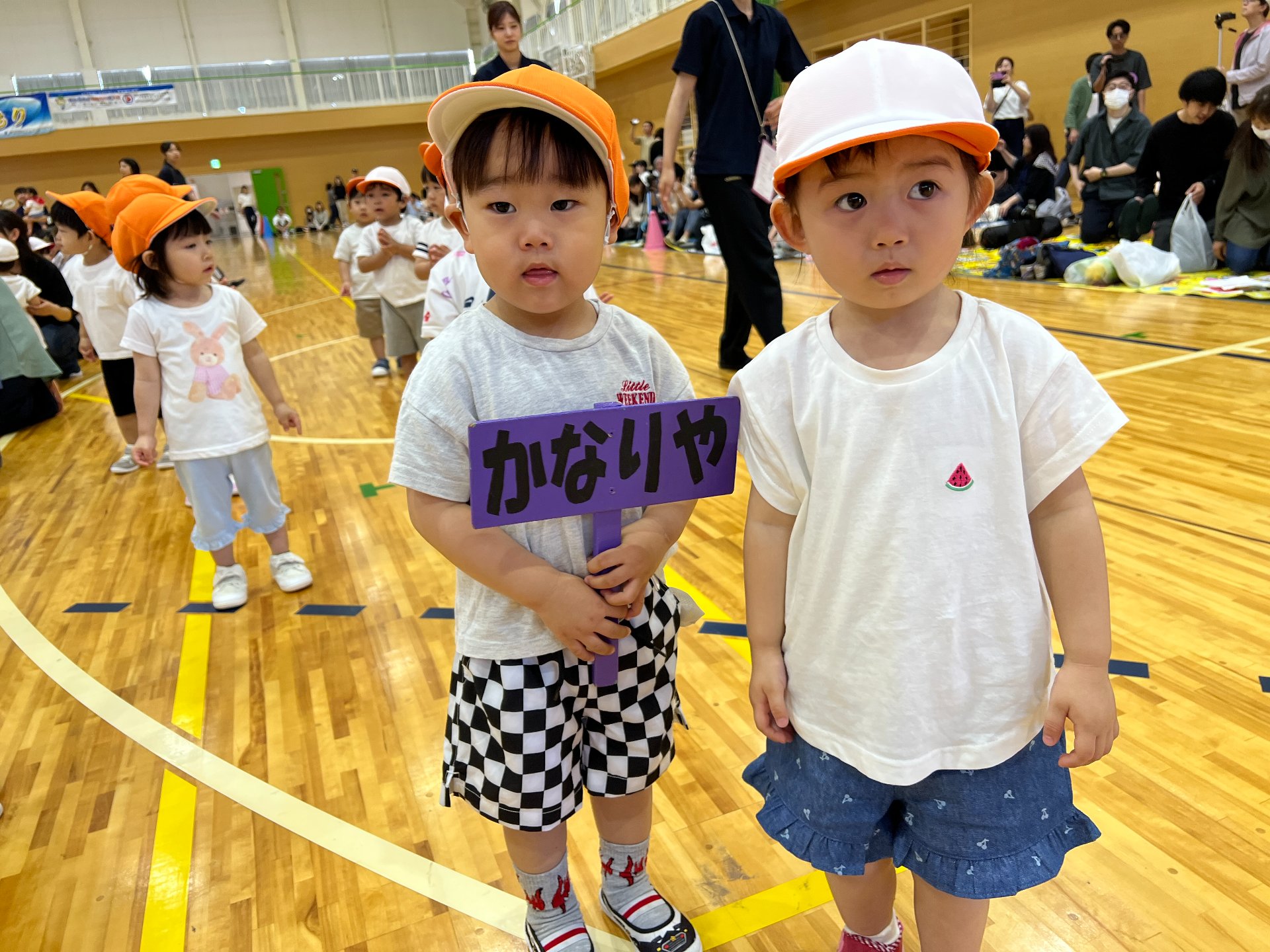 〇●運動会●〇