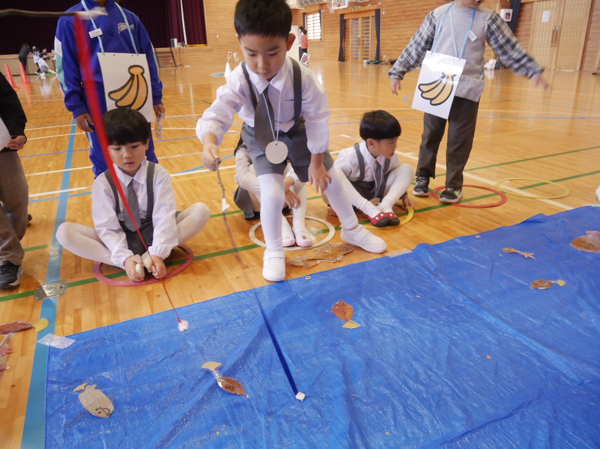 幼保小連携架け橋プログラム～ようこそ　秋の横小ランドへ～