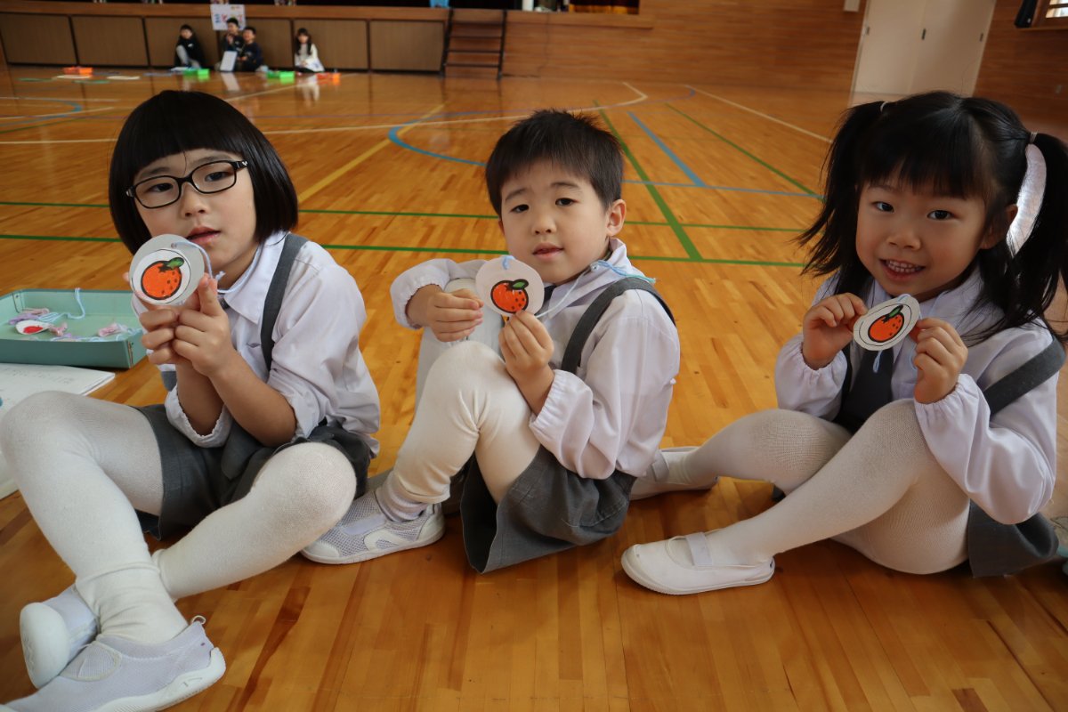 幼保小連携架け橋プログラム～ようこそ　秋の横小ランドへ～