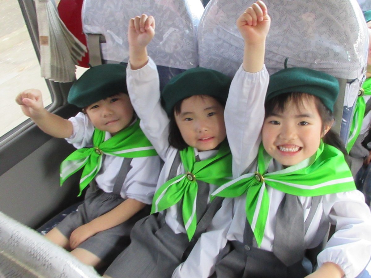 緑の幼年団　募金活動