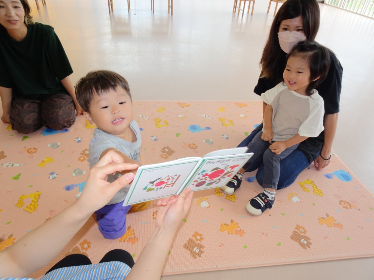 親子で遊ぼう★