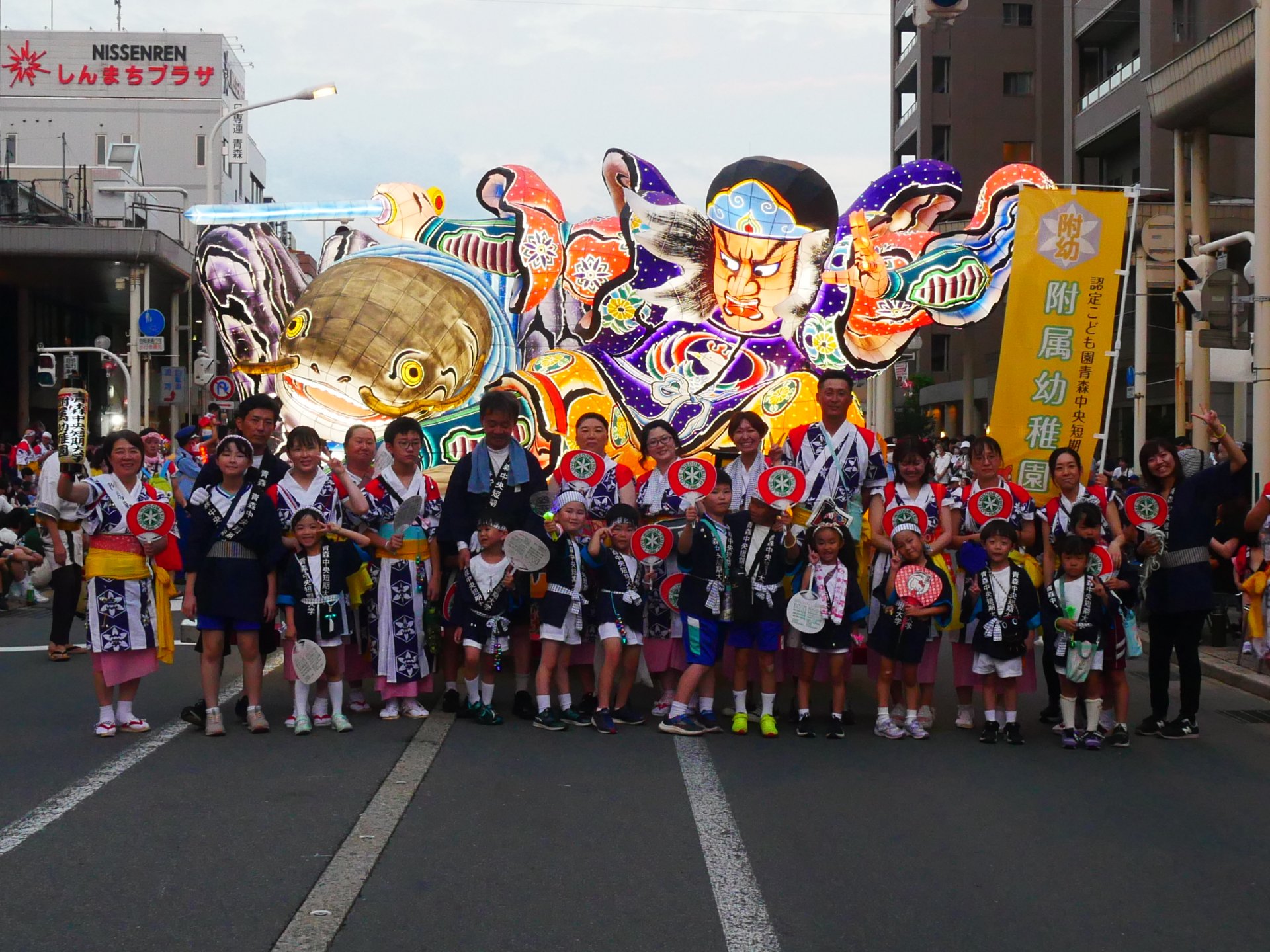 ねぶた祭り