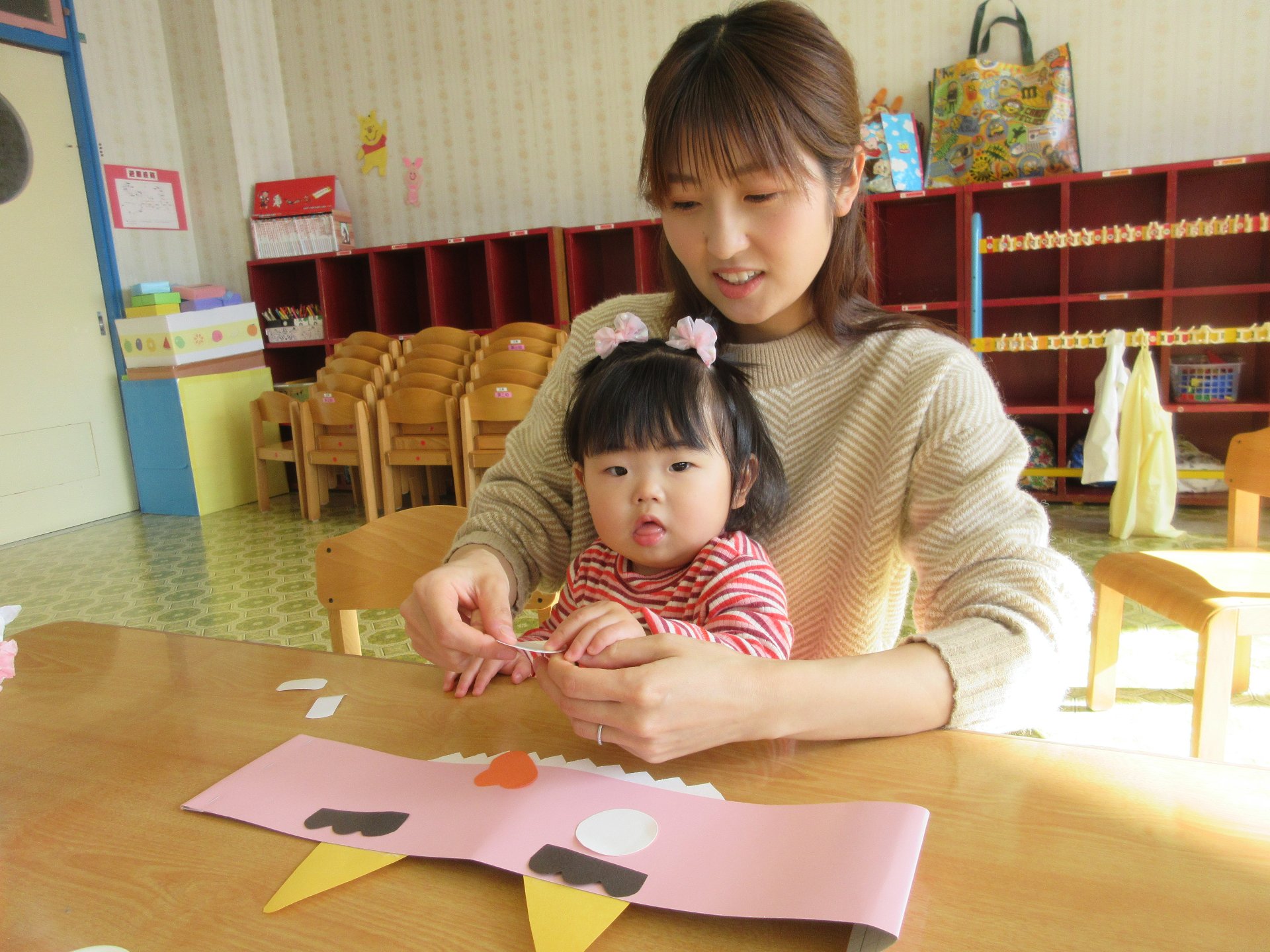 親子イベント　「親子で遊ぼう！」