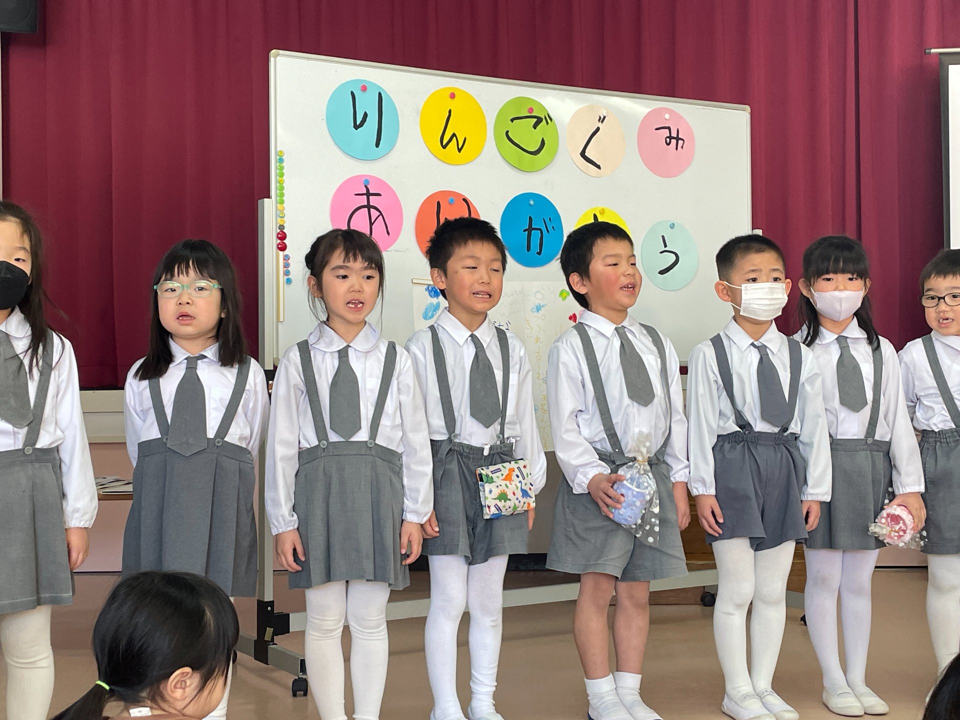 お別れ会