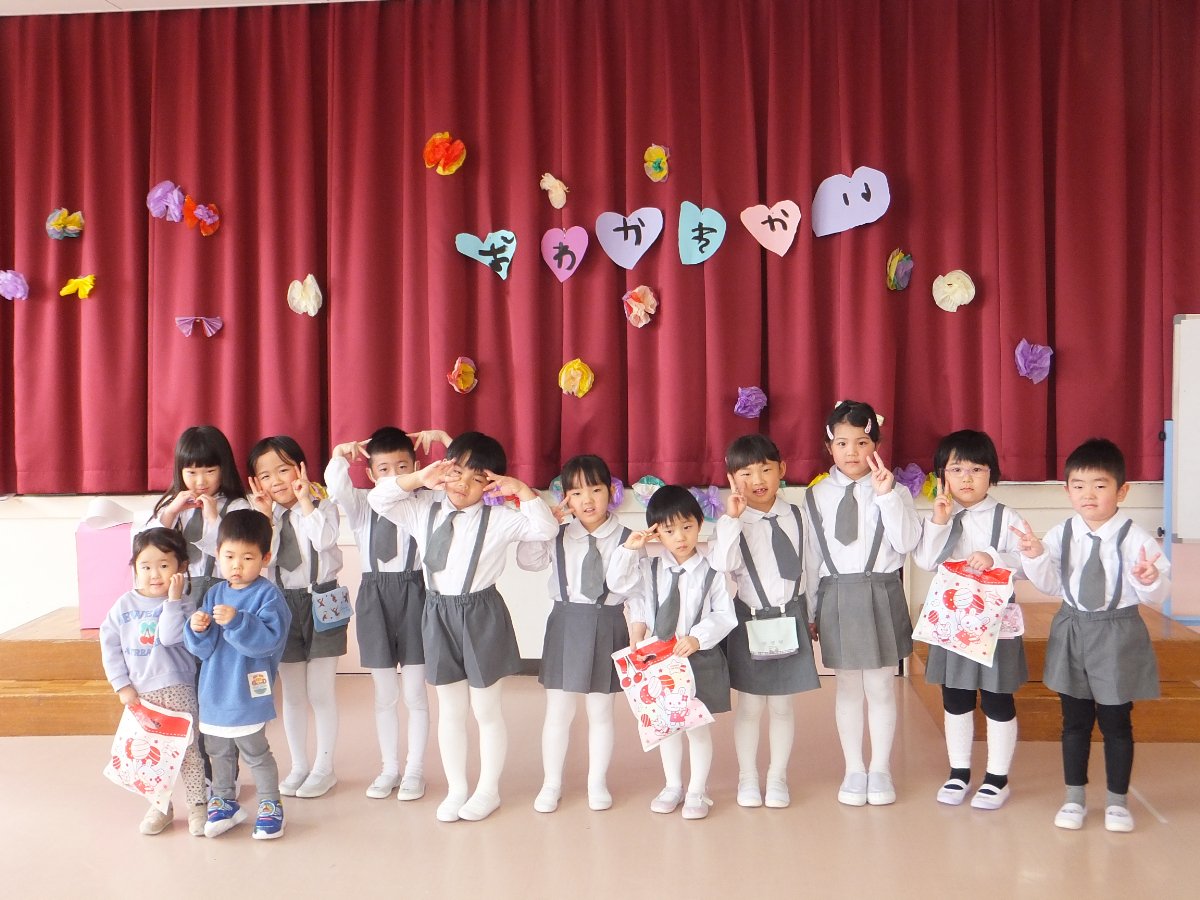 お別れ会～りんご組さんだいすきだよ～