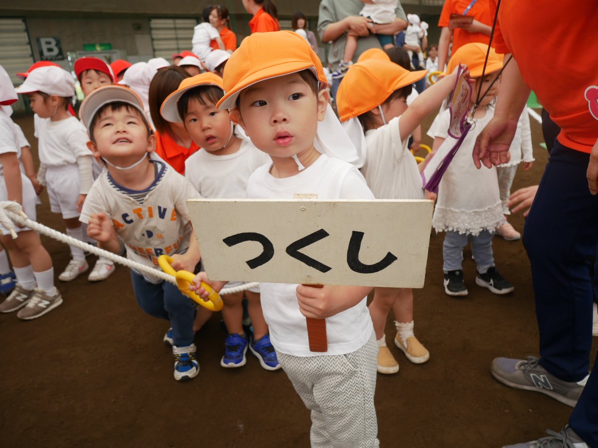 頑張った運動会
