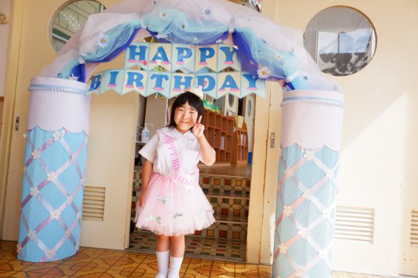 みつけた誕生会