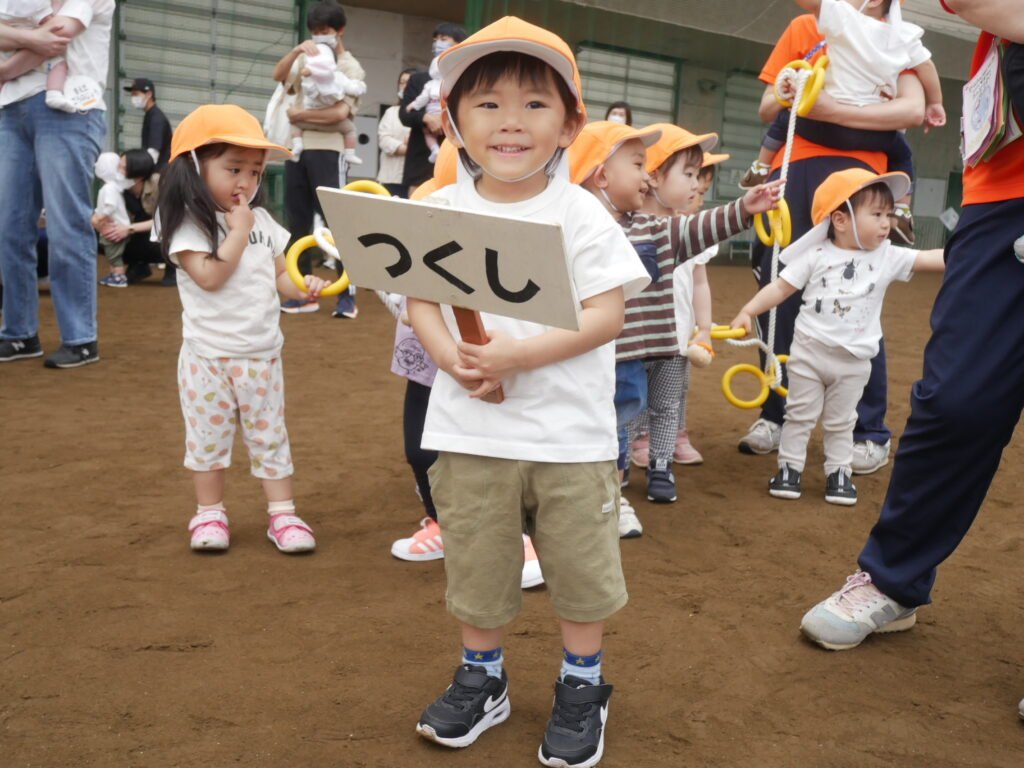 ☀楽しかった運動会☀