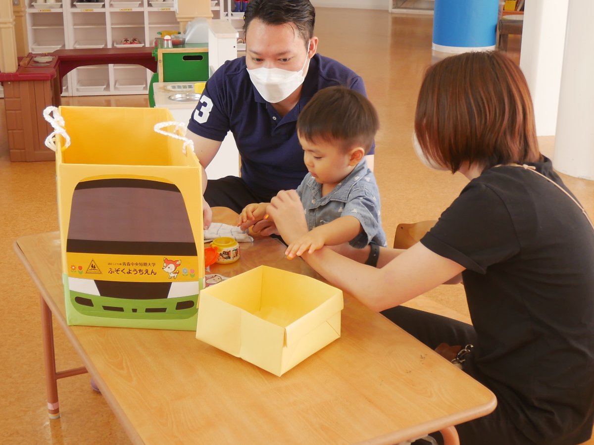 親子で遊ぼう～バスに乗って出発！！～
