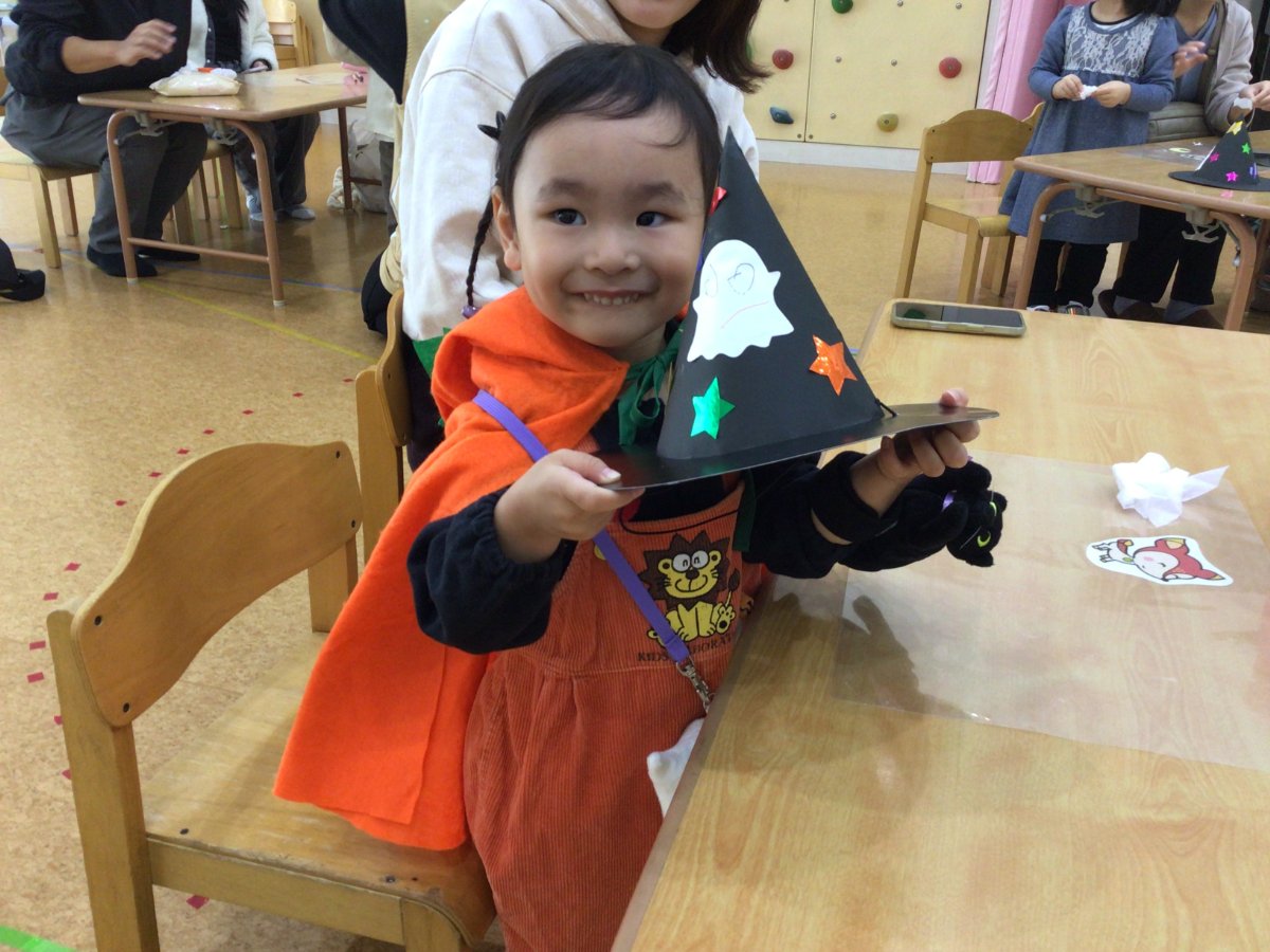 親子で遊ぼう　～みんなでハロウィン　パーティー～