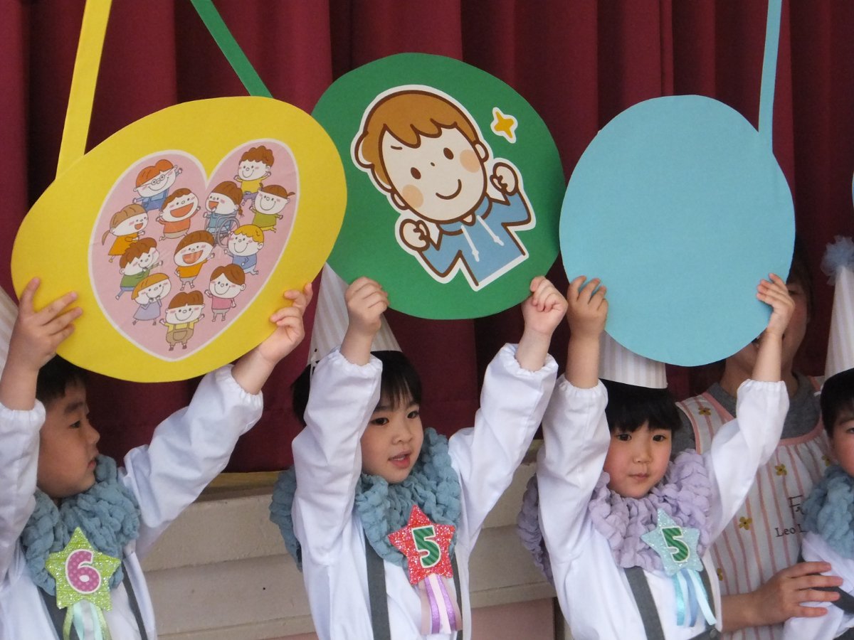 ４月誕生会～音楽でお祝いだ♩～