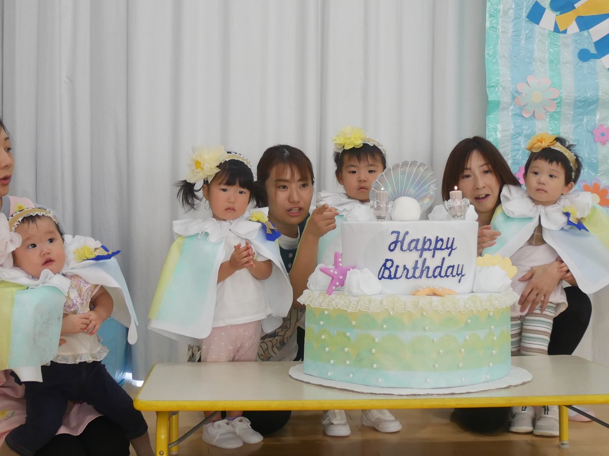 ☆９月　誕生会☆