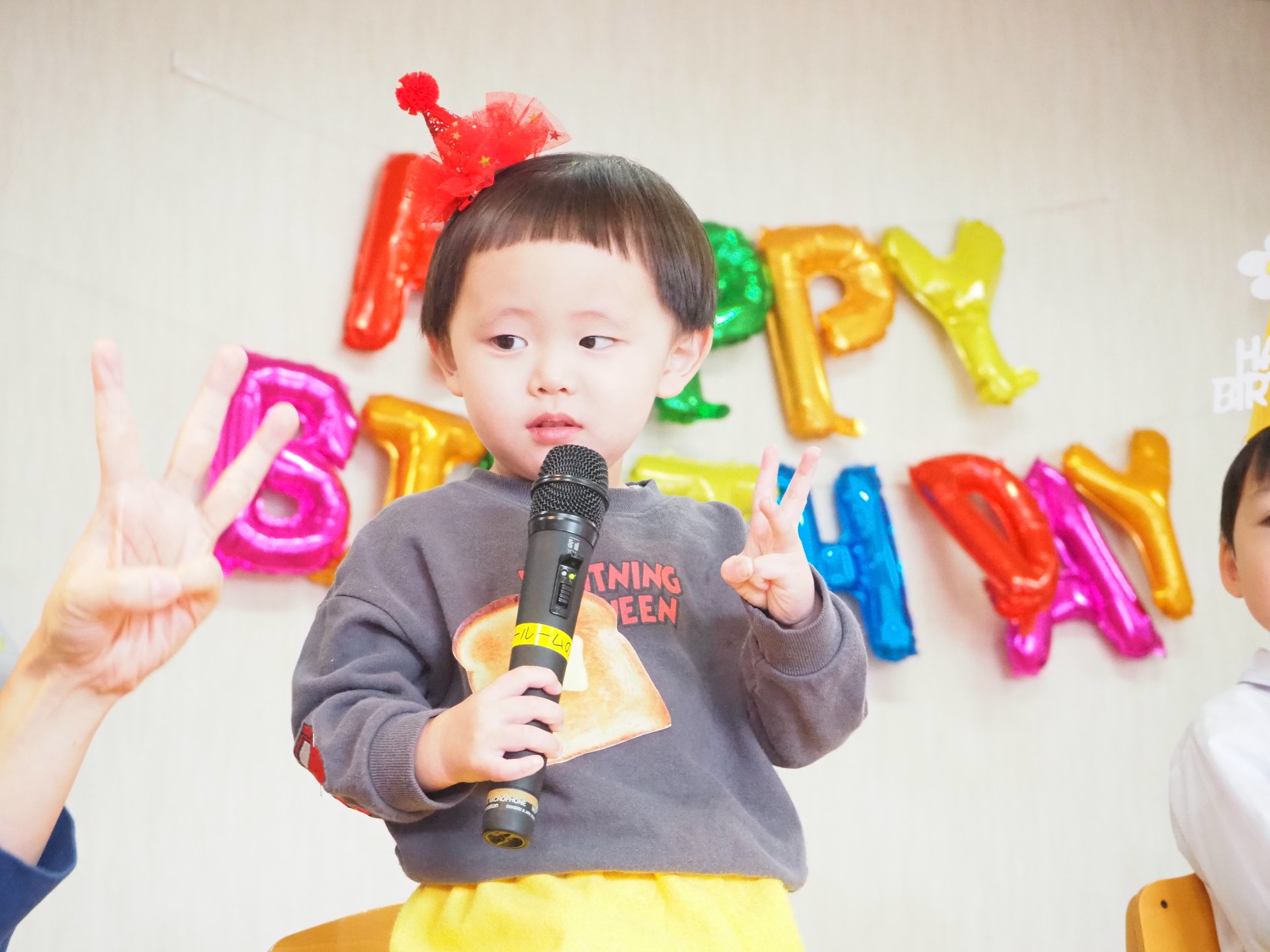 おてがみ誕生会