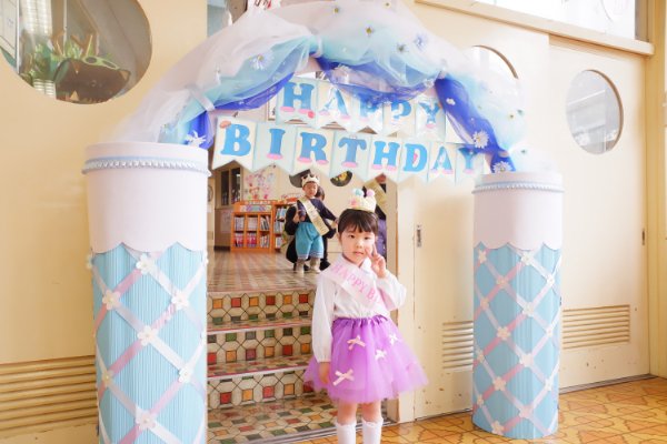 ５月　みんなでおいわい誕生会