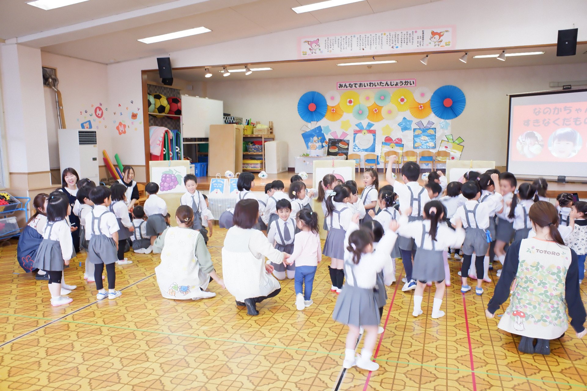 ５月　みんなでおいわい誕生会