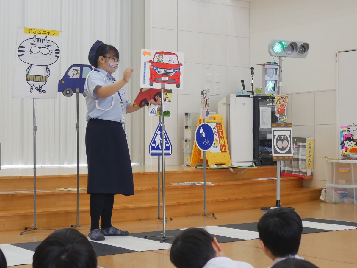 交通安全教室