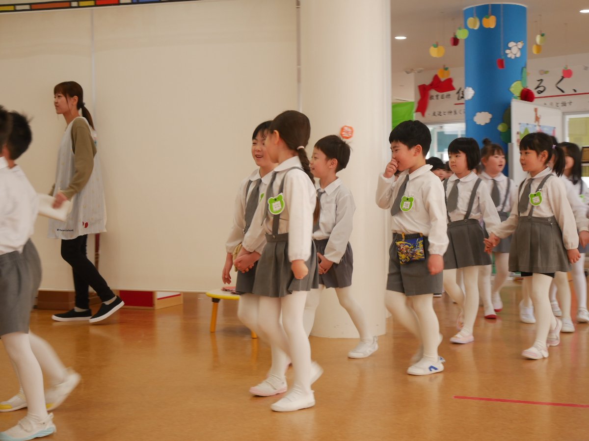 お別れ会～あそんでくれてありがとう～