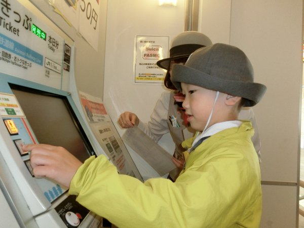 はくちょう組★社会見学★
