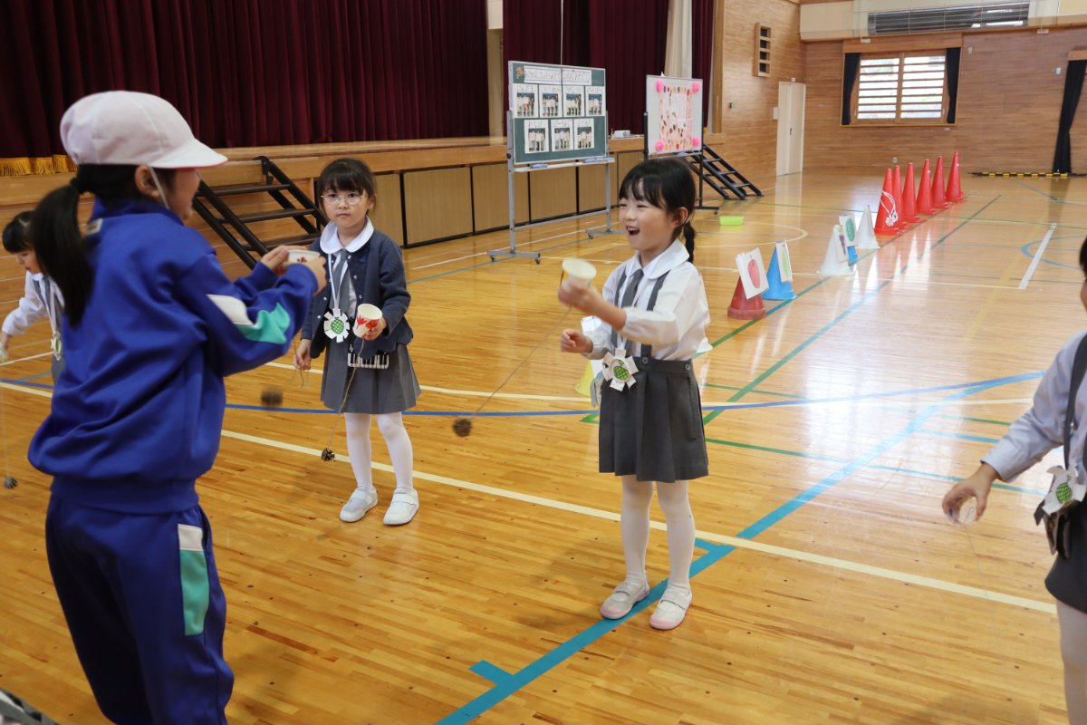 架け橋プログラム〜ようこそ秋のテーマパークへ・秋の横小ランドへ~