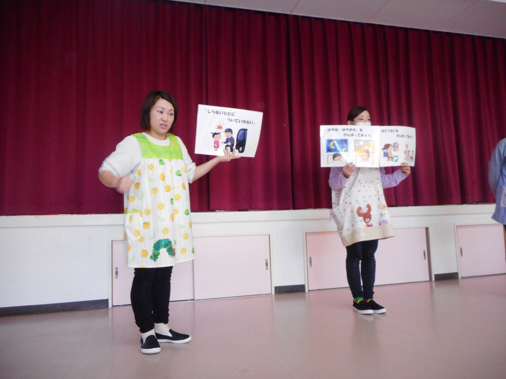 第２学期終業式