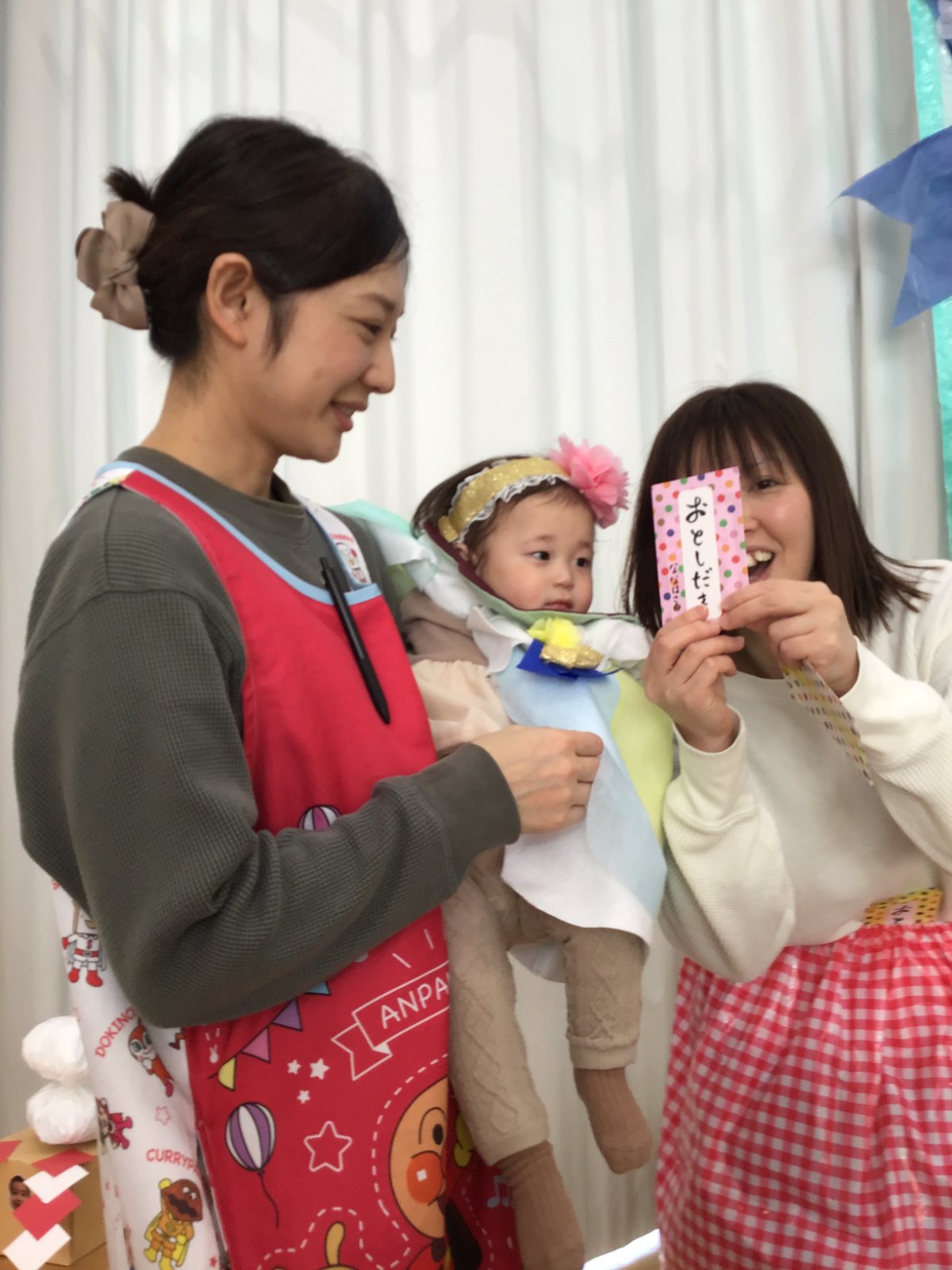 １月誕生会