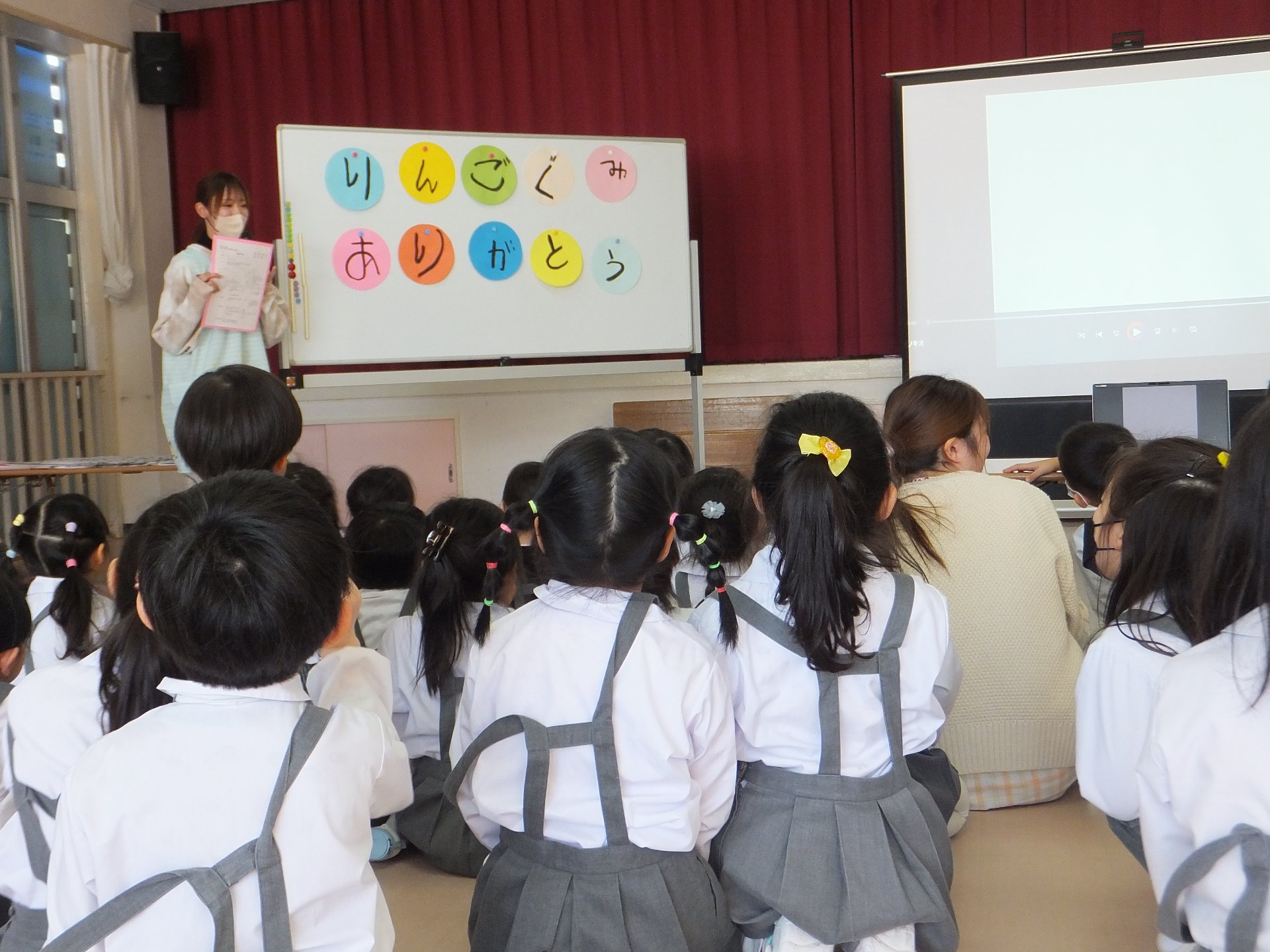 お別れ会