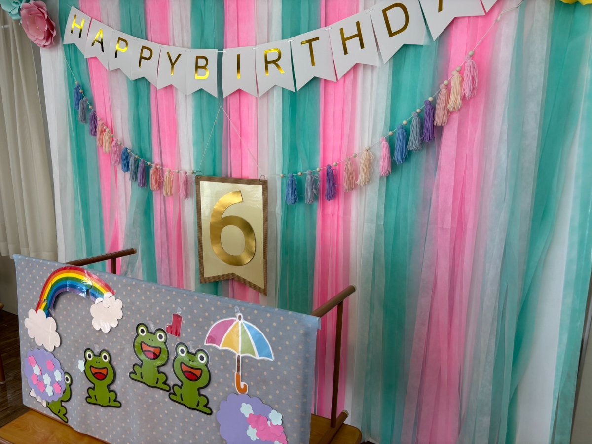 ★６月誕生会★