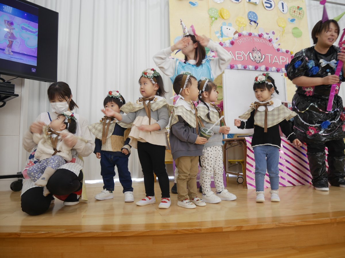 ★11月誕生会★