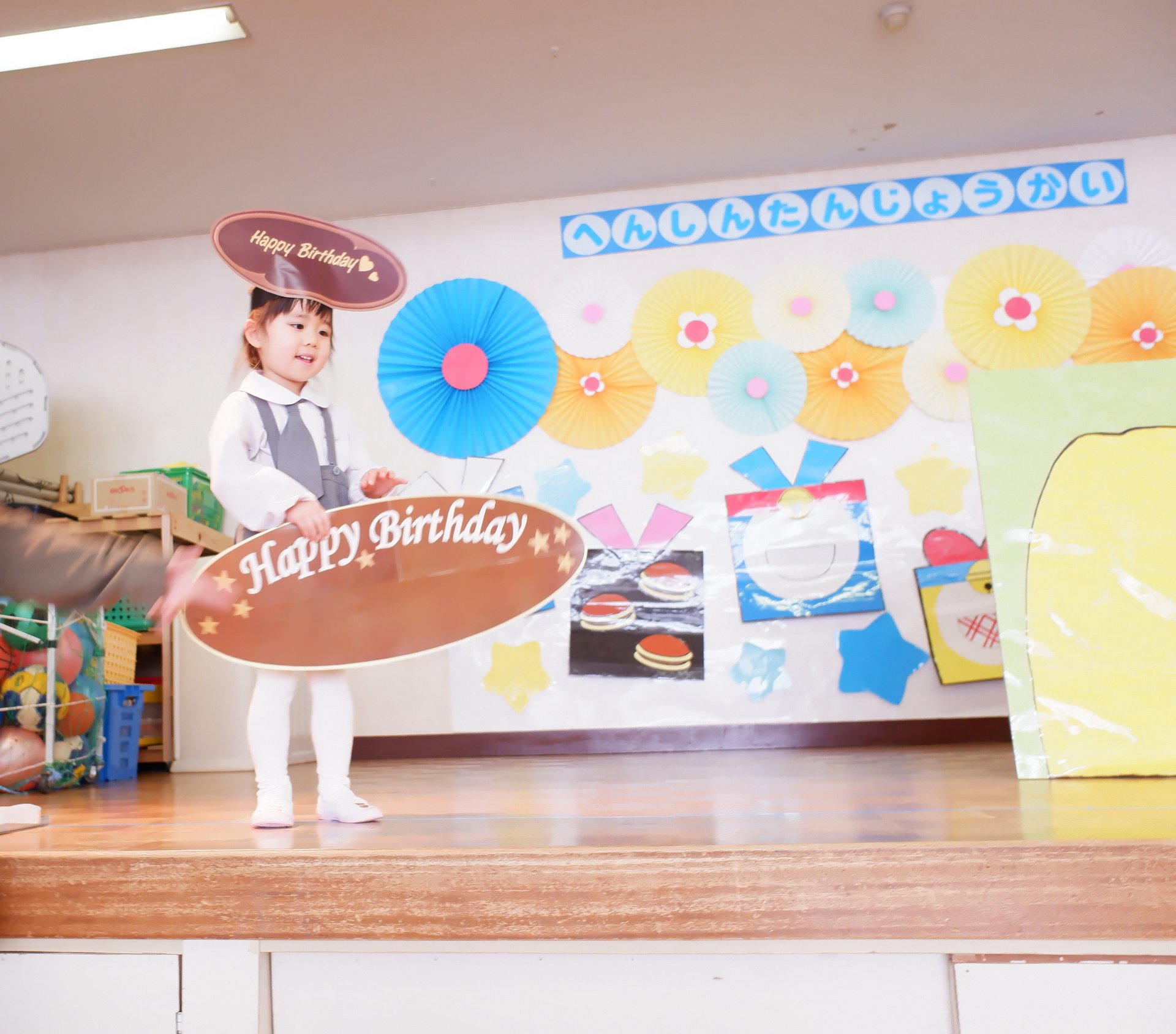 ★へんしん!!お誕生会★