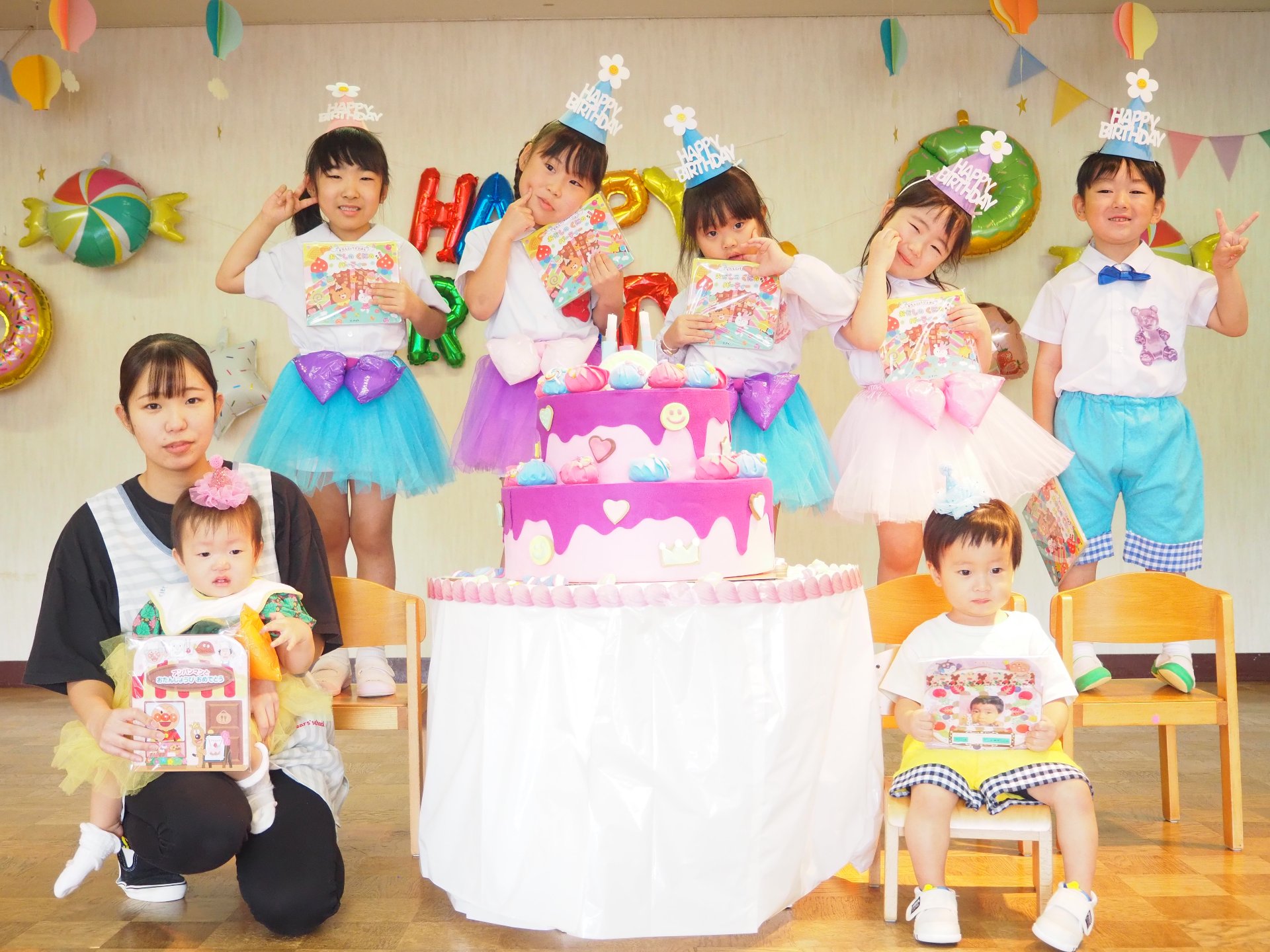 9月　お誕生会