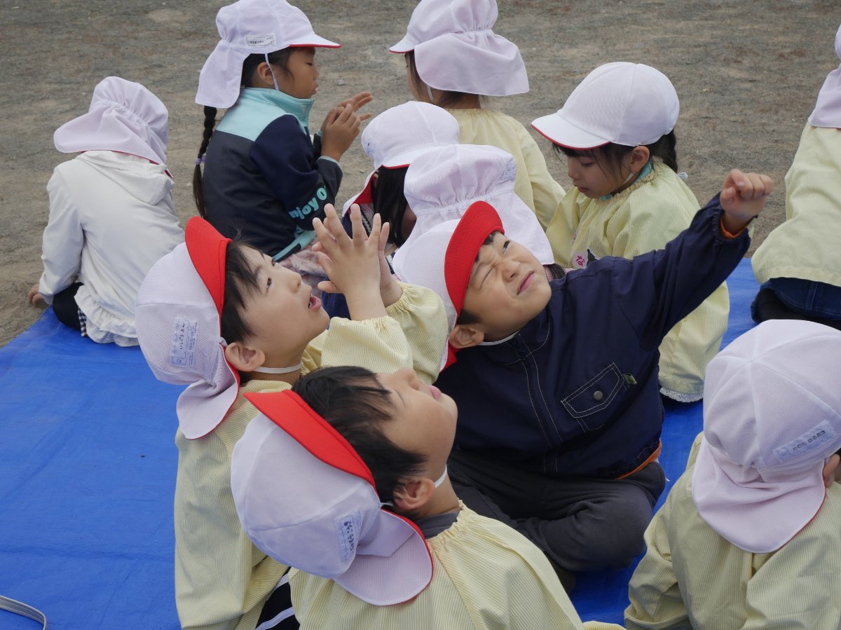 横内小学校運動会総練習見学へ～幼保小連携架け橋プログラム～
