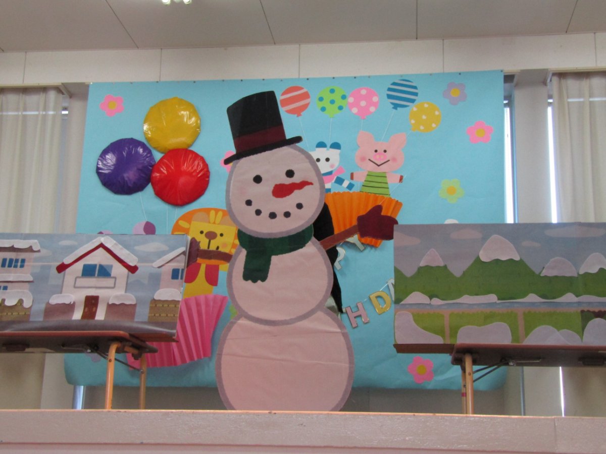 １２月お誕生会★～雪だるまと一緒にお祝いしよう！～