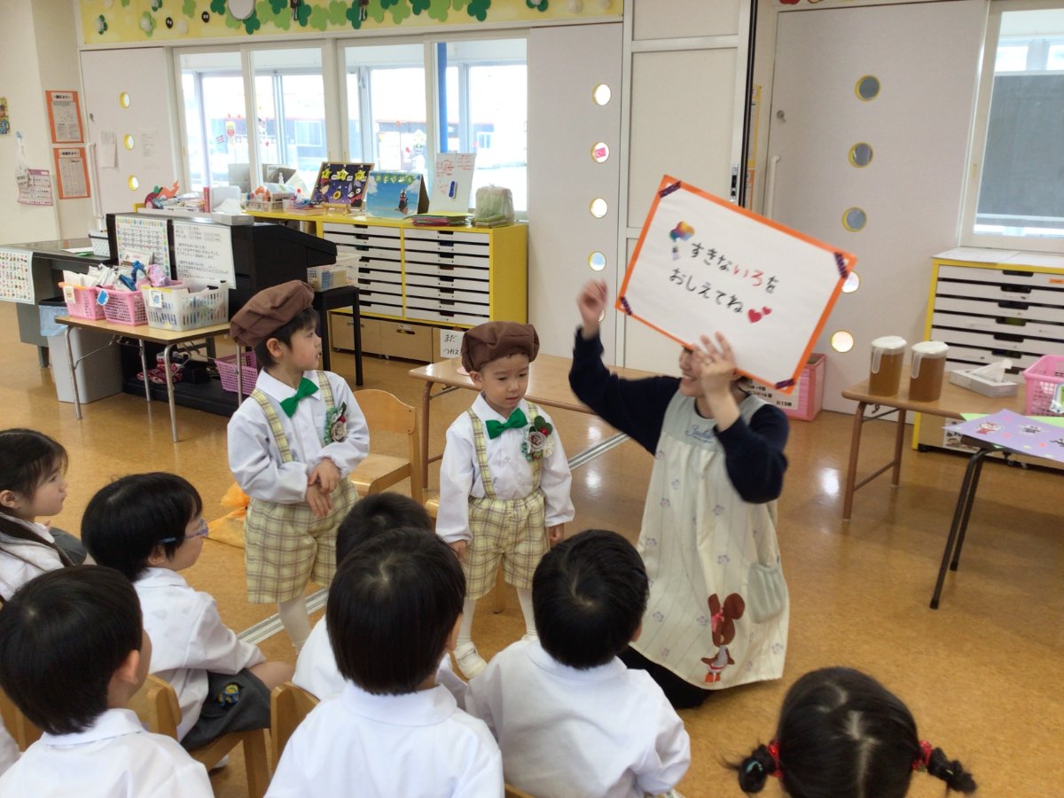 ✿4月　誕生会✿