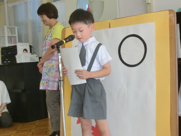 はくちょう組保育参観　「第一回かるた名人選手権」