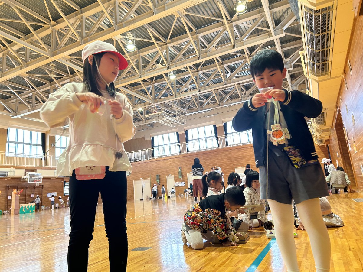 架け橋プログラム〜ようこそ秋のテーマパークへ・秋の横小ランドへ~