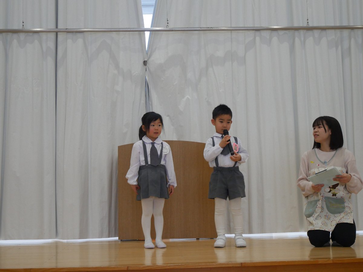 第3学期始業式