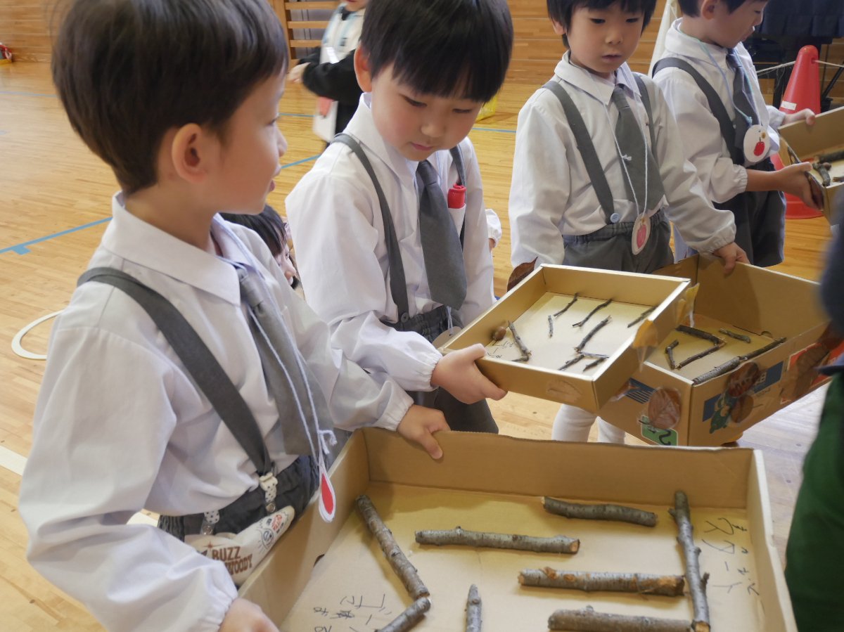 幼保小連携架け橋プログラム～ようこそ　秋の横小ランドへ～