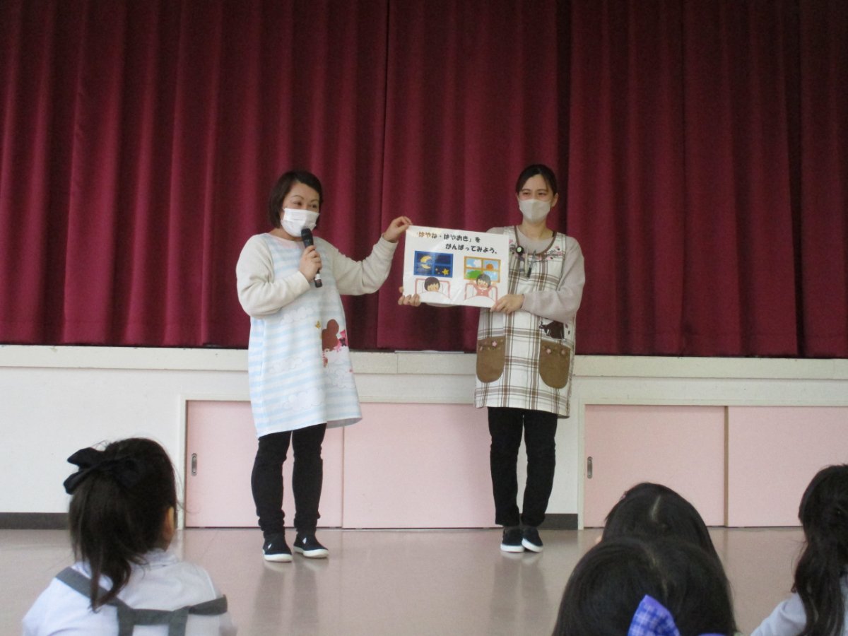 第２学期終業式