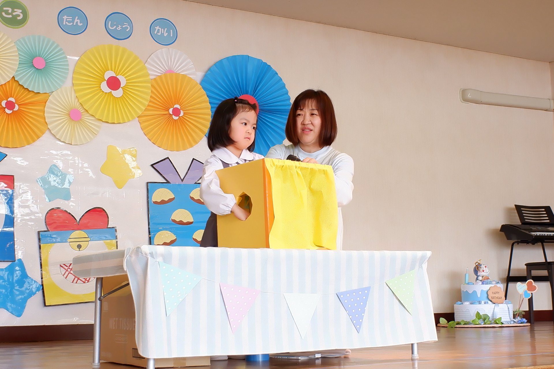 まるまるころころ誕生会