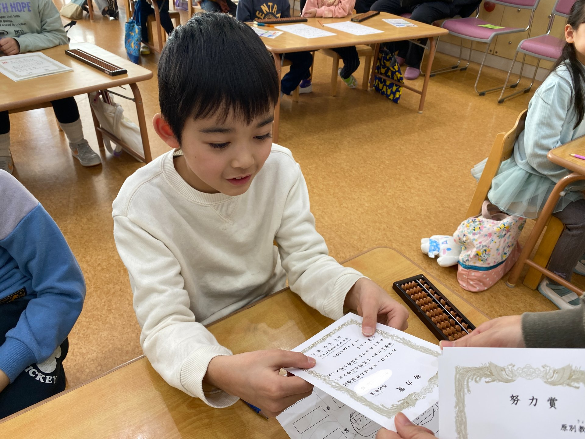 令和7年度そろばん合同学習会